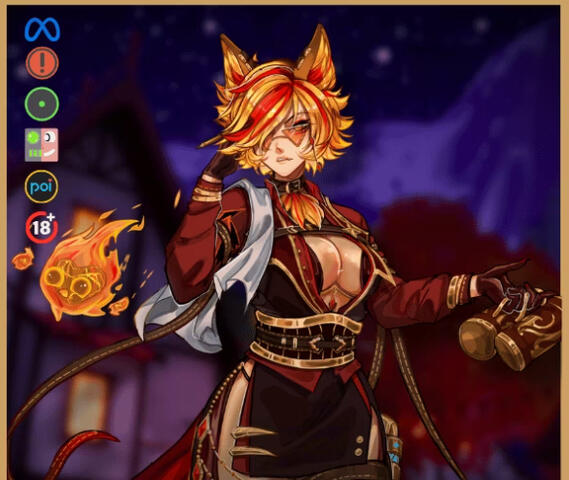 Ember by New Eden Int.