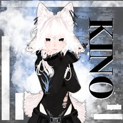 Kino by Lumey