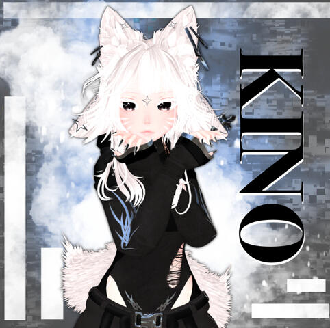 Kino by Lumey