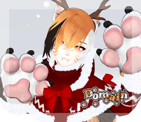 Christmas Trouble by D0main