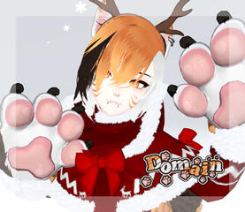 Christmas Trouble by D0main