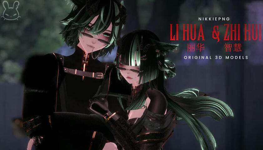 ;LI HUA & ZHI HUI by Nikkiepng