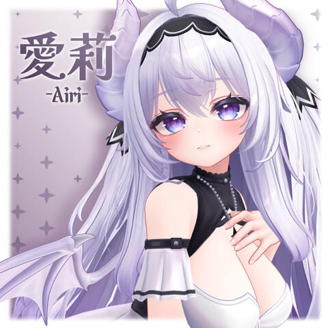 Airi by Kyubi