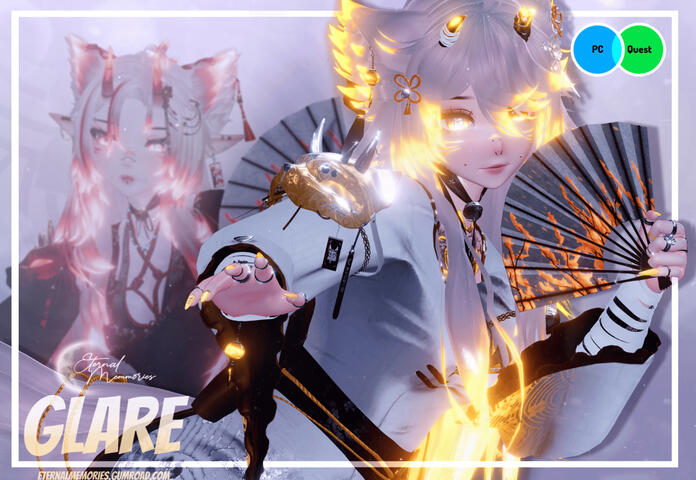 Glare by Eternal Memories