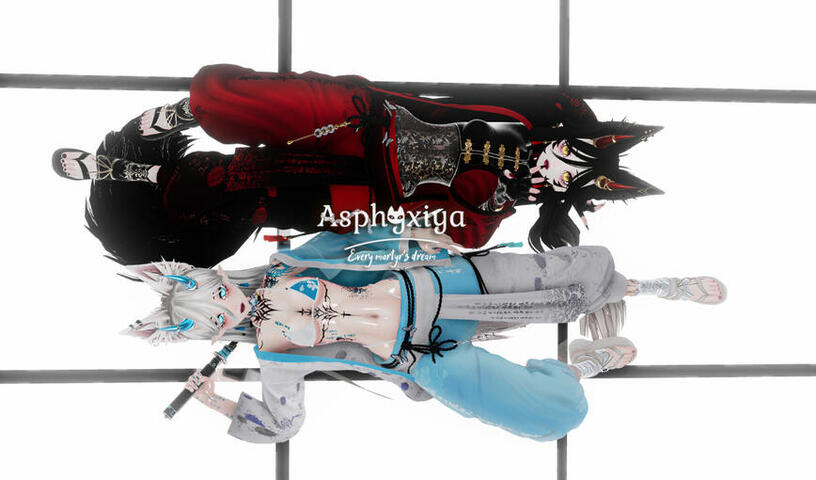 SankaRea by Asphyxia