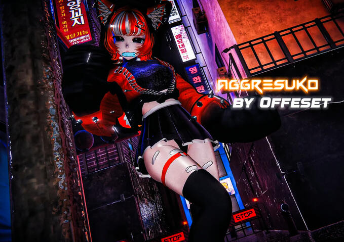 Aggresuko (FREE) by Offset